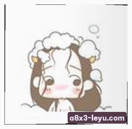 李薇